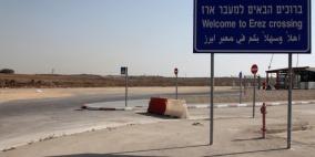 الاحتلال يعتقل موظفا بمؤسسة تركية على حاجز بيت حانون