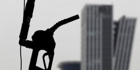 النفط يقترب من أدنى مستوياته في 12 عاما