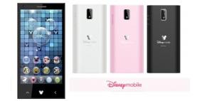 شركة "والت ديزني" الشهيرة تطلق أول هواتفها الذكية