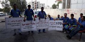 إضراب عمال النظافة في مستشفيات غزة يوقف العمليات الجراحية