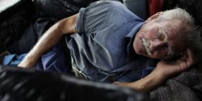 سوء النوم يؤدي إلى الإصابة بأعراض فيبروميالغيا وآلام مزمنة