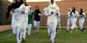 مشاركة المرأة السعودية في الأولمبياد بشروط !!!