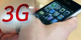 الزهيري لـ"رايــة": لن نقبل تخصيص الـ"3G" لشركات اسرائيلية