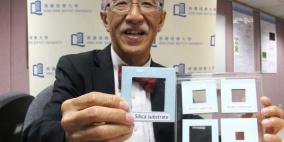 وداعاً للهواتف الذكية التي تنكسر أو تتشقق شاشاتها