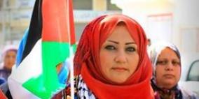 الأمن بغزة يعتقل الناشطة في "فتح" مروة المصري