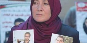 بالصوت: والدة الأسيرين البلبول توجه نداءً لإنقاذهما