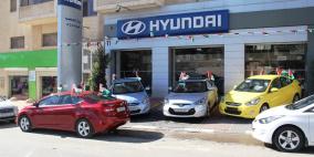 شركة هونداي تدعم توجه الرئيس للأمم المتحدة برفع اعلام فلسطين على السيارات في معرضها