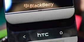 هل ينتهي قريبا عصر بلاك بيري و HTC بالإنضمام إلى شركات أخرى ؟