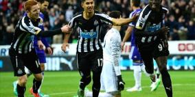 باردو يُذيق مورينيو من كأس الهزيمة مجددًا ويُلحق به الهزيمة الأولى