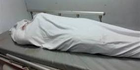 مصرع مواطنة جراء سقوطها عن سطح منزلها