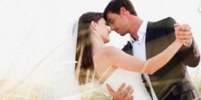 العمر الأمثل للإنجاب بالنسبة للرجال بين العشرين والأربعين