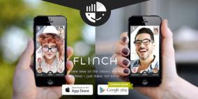 تطبيق اجتماعي لمحاولة اضحاك الآخرين لأجهزة آيفون