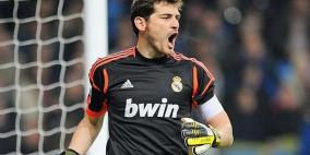 كاسياس يحلم بأول "ثلاثية" لريال مدريد