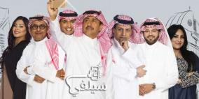 أكثر المسلسلات الرمضانية شعبية في السعودية ومصر والامارات