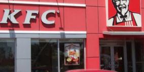 سلسلة مطاعم ‘كاي أف سي’ تغلق آخر فروعها في سوريا
