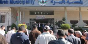 بلدية البيرة تحيي ذكرى الاستقلال