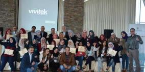 لجنة الانتخابات تختتم دورات تدريبية لإدماج النوع الاجتماعي
