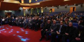 اليوم العالمي لدعم حقوق الفلسطينيين داخل الخط الاخضر