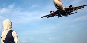 السكن قرب المطارات يتسبب في زيادة الوزن