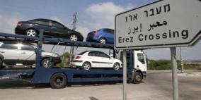 ادخال 98 مركبة لغزة عبر معبر بيت حانون