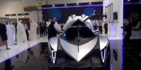 بالفيديو .. أسرع سيارة في العالم من صنع دبي