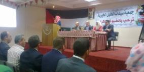 اطلاق مشروع الرقابة على أداء دور أعضاء بلدية الخليل