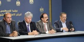 الإعلان عن تأسيس الائتلاف الوطني الديمقراطي لخوض الانتخابات