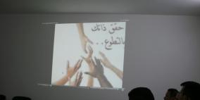 تربية الخليل تعقد اجتماعا للمشاركة في المسابقة الإبداعية  للعمل الطوعي