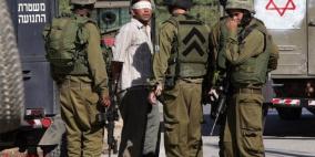 الاحتلال يعتقل 4 مواطنين من قرية دير نظام