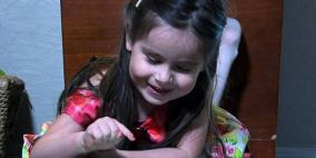 أميركية في الـ3 من العمر ضمن قائمة أذكى أناس بالعالم