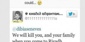 مُشجع "نصراوي" يُهدد زوجة "هلالي" بالقتل