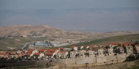 بطلب من نتنياهو.. تأجيل التصويت على ضم مستوطنة "معاليه ادوميم"