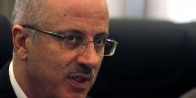 الحمد الله يفتتح أول مركز للتدريب التكنولوجي الحكومي في فلسطين