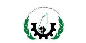 "حراك الضمان" ردا على الحكومة: نريد حوارا نزيها والاحتجاج مستمر