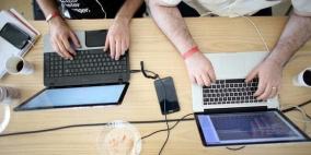 آيسلندا تغلق موقعا إلكترونيا لأول مرة