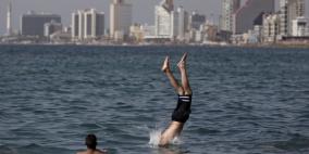 الطقس: أجواء حارة اليوم 