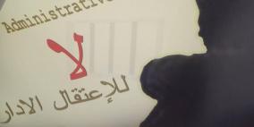 الاحتلال يجدد الاعتقال الاداري للاسير كراجة للمرة الثالثة تواليا 