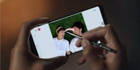 أول إعلان تلفزيونى من سامسونج لـ Galaxy Note 8