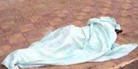 التحقيق بوفاة شاب جراء تناوله مبيدا حشريا 