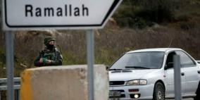 اعادة فتح طريق رام الله الجلزون