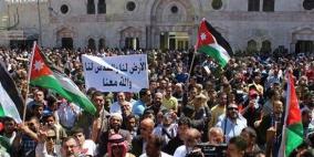 مسيرات حاشدة في الاردن نصرة للقدس
