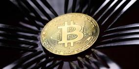 قيود أكثر صرامة على منصات بتكوين