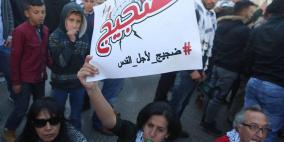 فعالية "ضجيج"  احتجاجا على القرارات الامريكية الاخيرة بحق القدس  