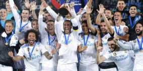 كالعادة.. ريال مدريد يتوج بطلاً 