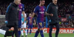 صدمة جديدة لبرشلونة قبل الكلاسيكو