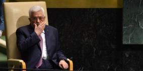  كلمة نادرة للرئيس عباس أمام مجلس الأمن