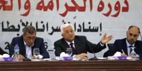 ثوري فتح يدعو لاعادة النظر في اوسلو
