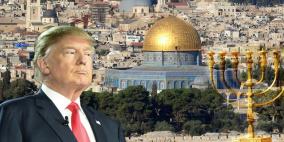 هل تستخدم أمريكا الفيتو ضد قرار مجلس الأمن بشأن القدس؟
