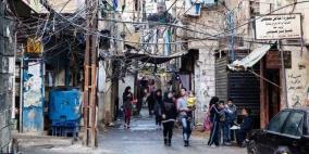 رسميا.. الاعلان عن عدد اللاجئين الفلسطينيين في لبنان