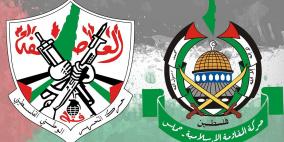 فتح وحماس ترحبان بتصويت الأمم المتحدة لصالح القدس